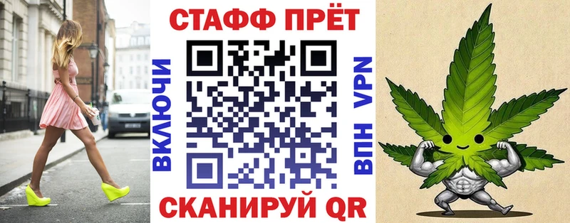 Купить АМФ Кокаин Мефедрон ГЕРОИН ГАШИШ Псилоцибиновые грибы Тимашёвск