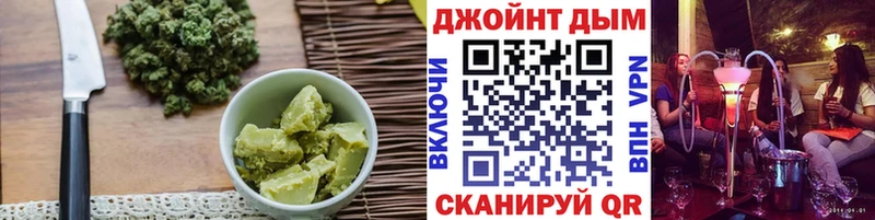 Купить закладки  Тимашёвск  Cannafood конопля 