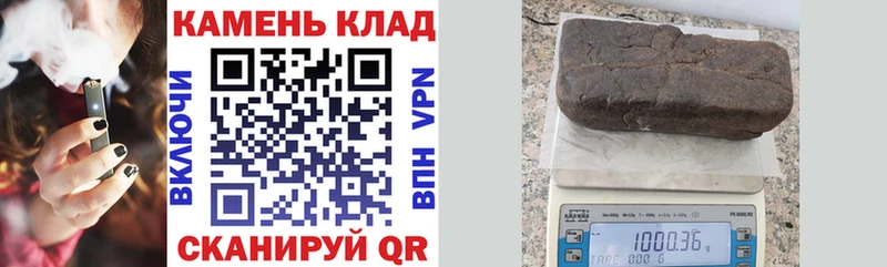 Гашиш 40% ТГК  Купить закладки  Тимашёвск 