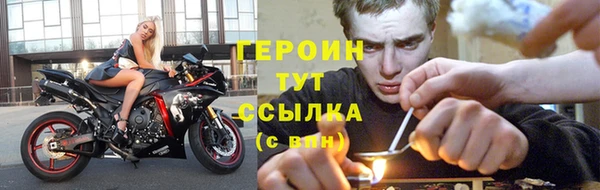 ALPHA PVP Богданович