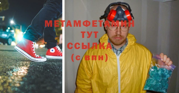 круглые Богородицк