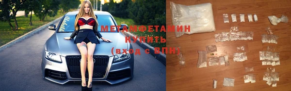 круглые Богородицк