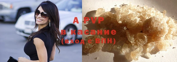 круглые Богородицк