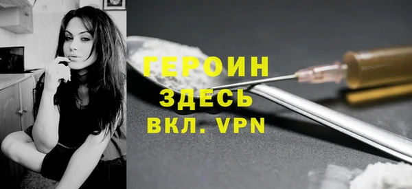круглые Богородицк