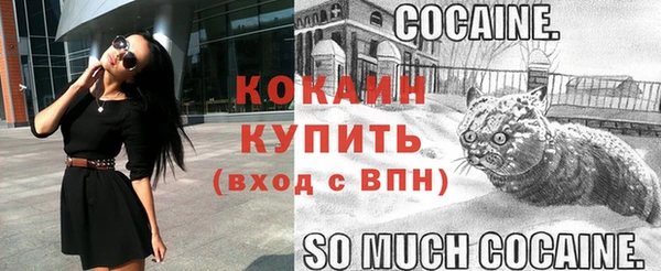 марихуана Бородино