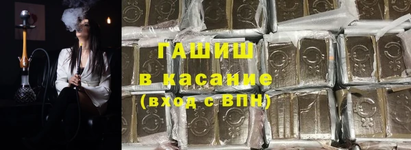 круглые Богородицк