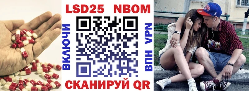 Лсд 25 экстази кислота  Купить где  Тимашёвск 